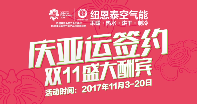 钱柜qg777(中国区)唯一官方网站