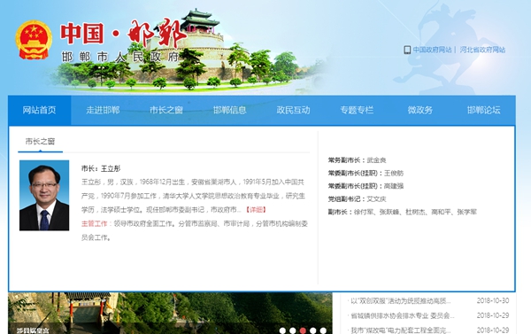 钱柜qg777(中国区)唯一官方网站