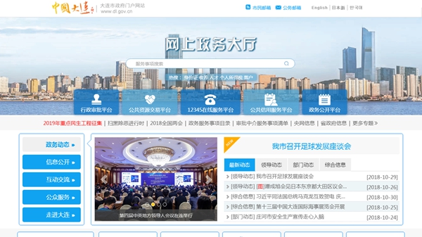 钱柜qg777(中国区)唯一官方网站