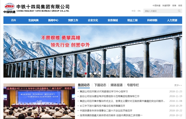 钱柜qg777(中国区)唯一官方网站