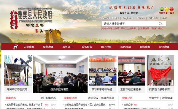 钱柜qg777(中国区)唯一官方网站