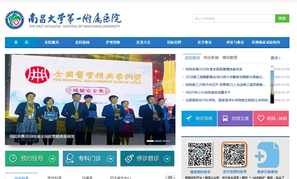 钱柜qg777(中国区)唯一官方网站