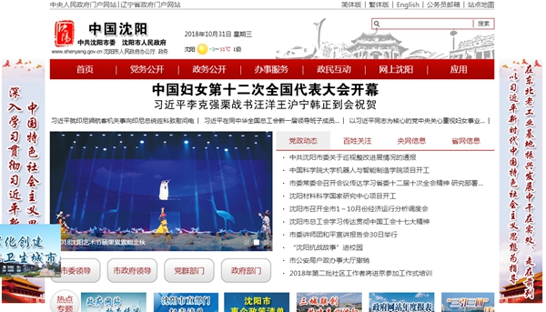 钱柜qg777(中国区)唯一官方网站