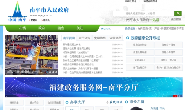 钱柜qg777(中国区)唯一官方网站