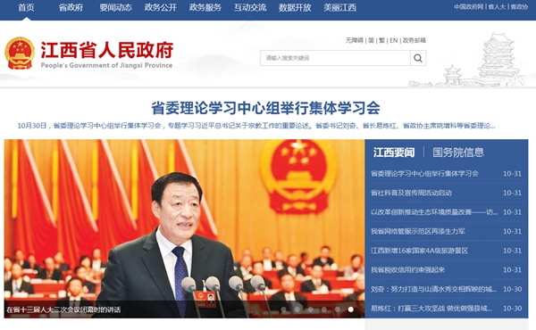 钱柜qg777(中国区)唯一官方网站