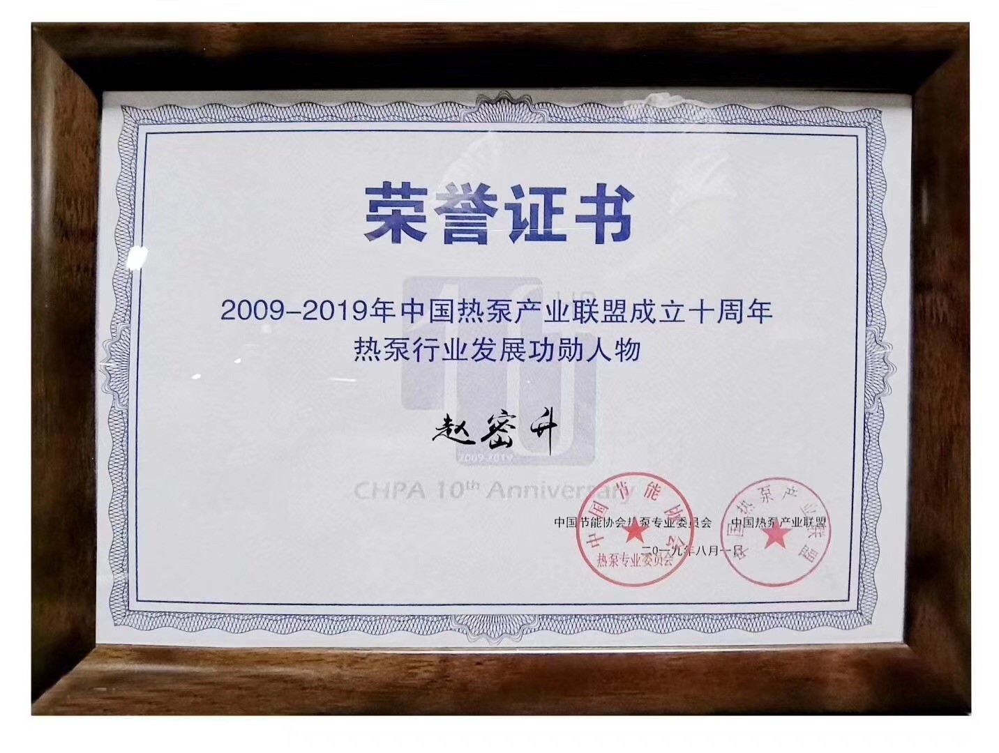 钱柜qg777声誉证书