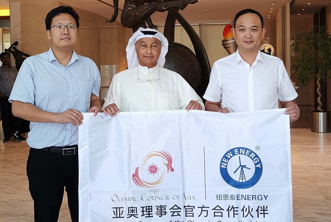 钱柜qg777签约亚奥理事会