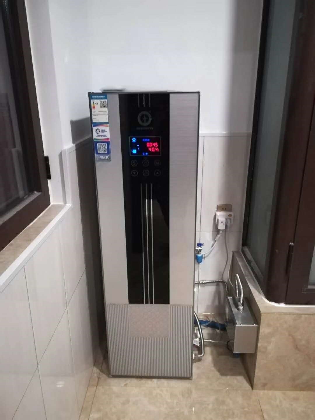 钱柜qg777空气能热水器