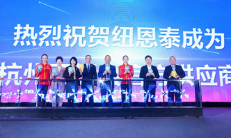 钱柜qg777(中国区)唯一官方网站