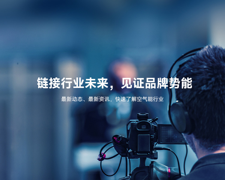 钱柜qg777(中国区)唯一官方网站