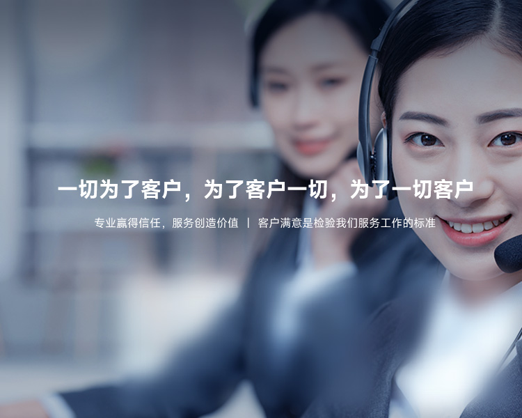 钱柜qg777(中国区)唯一官方网站