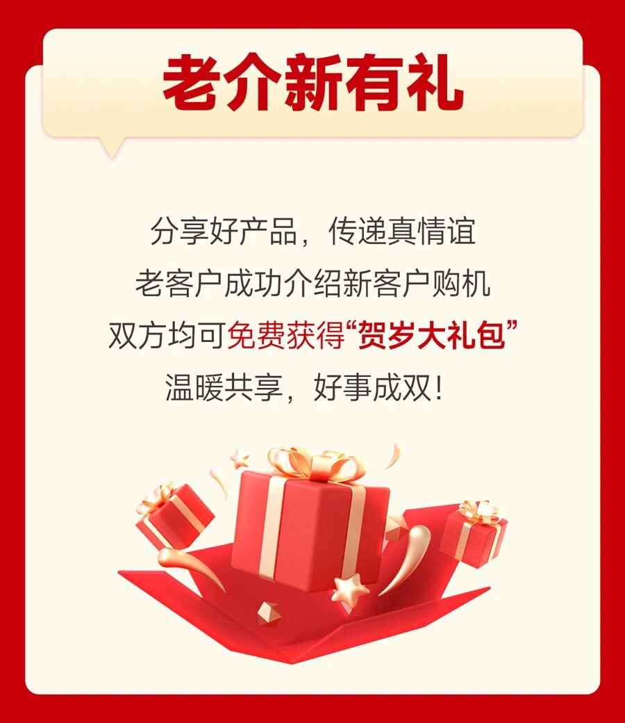 钱柜qg777(中国区)唯一官方网站